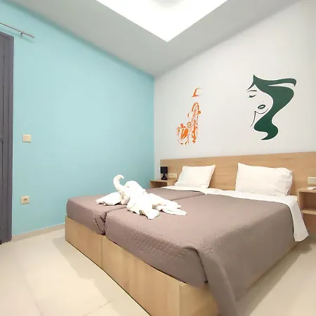 Villa Casa De Mikel 2 *