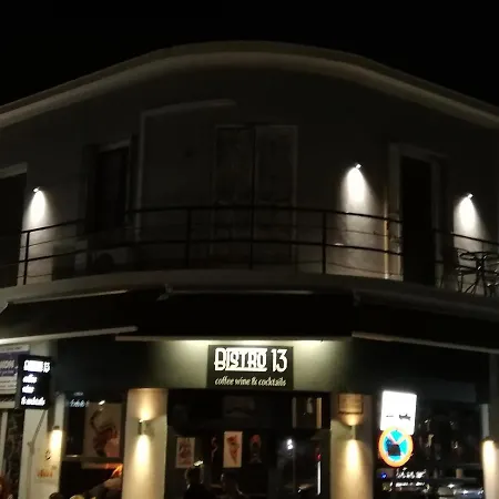 Вилла Casa De Mikel 2 *
